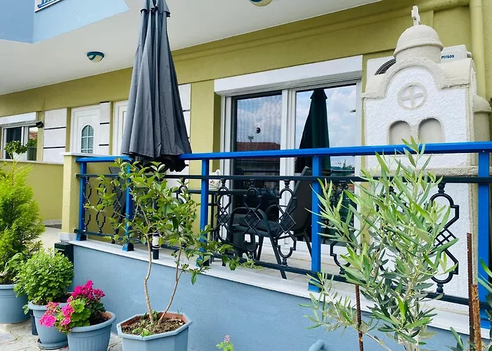Minimal & Cozy Διαμερισμα Με Δωρεαν Χωρο Σταθμευσησ